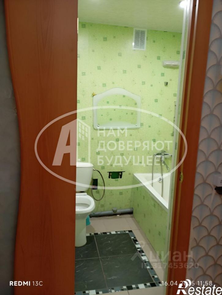 1-комн квартира Верещагинский городской округ