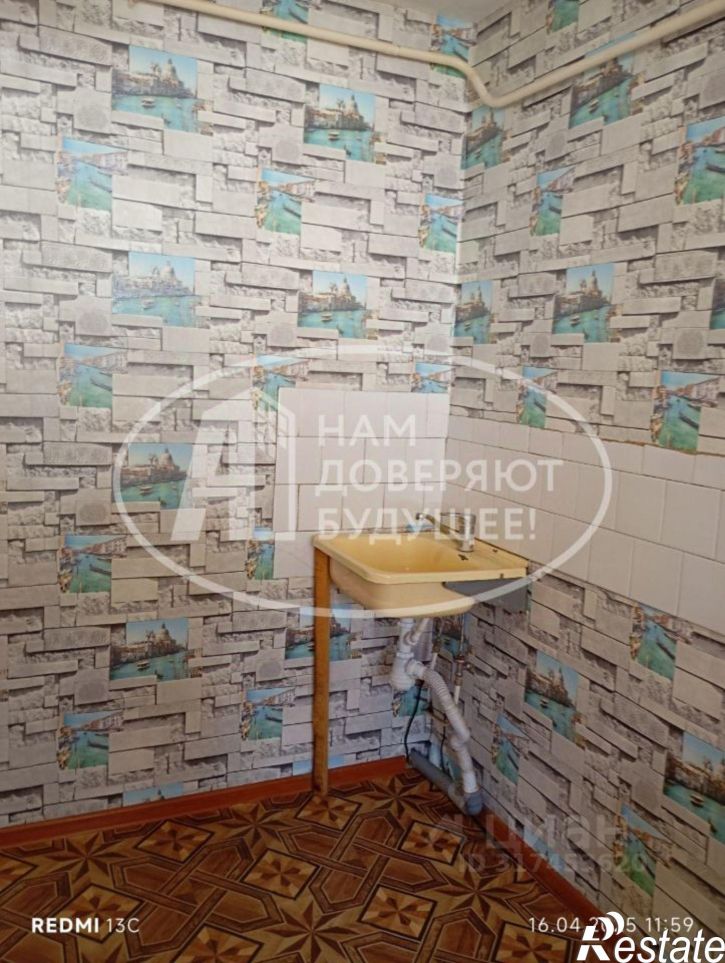 1-комн квартира Верещагинский городской округ