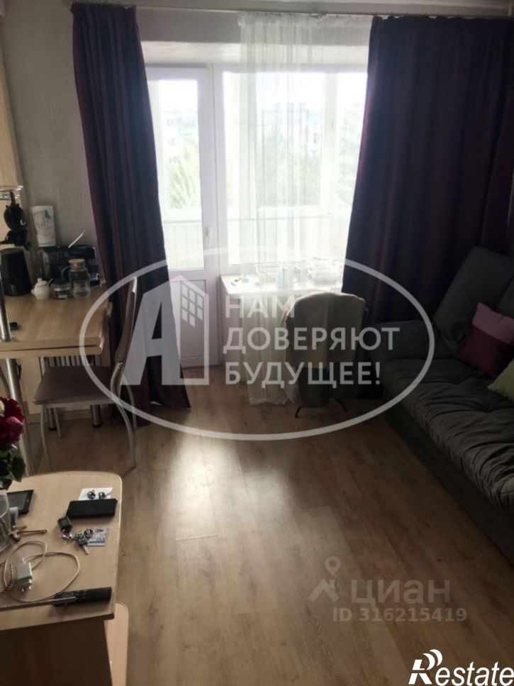 1-комн квартира Чусовской городской округ, Чусовой