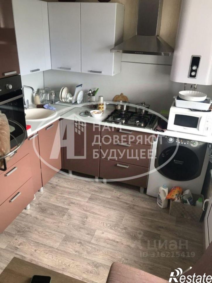 1-комн квартира Чусовской городской округ, Чусовой