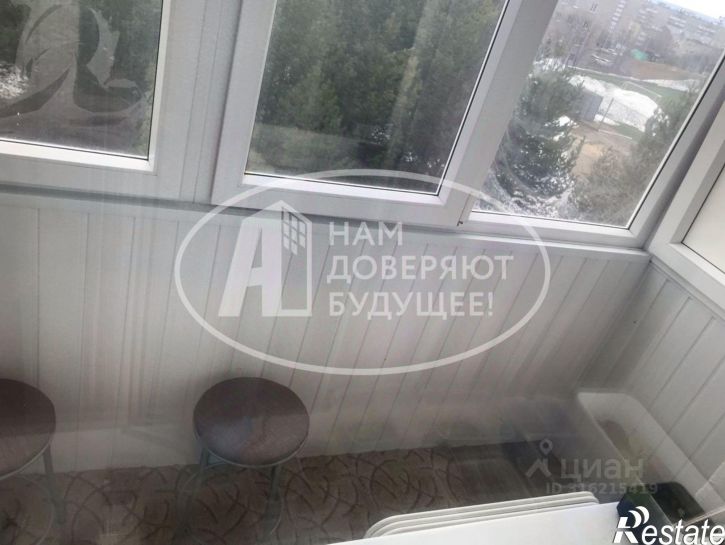 1-комн квартира Чусовской городской округ, Чусовой