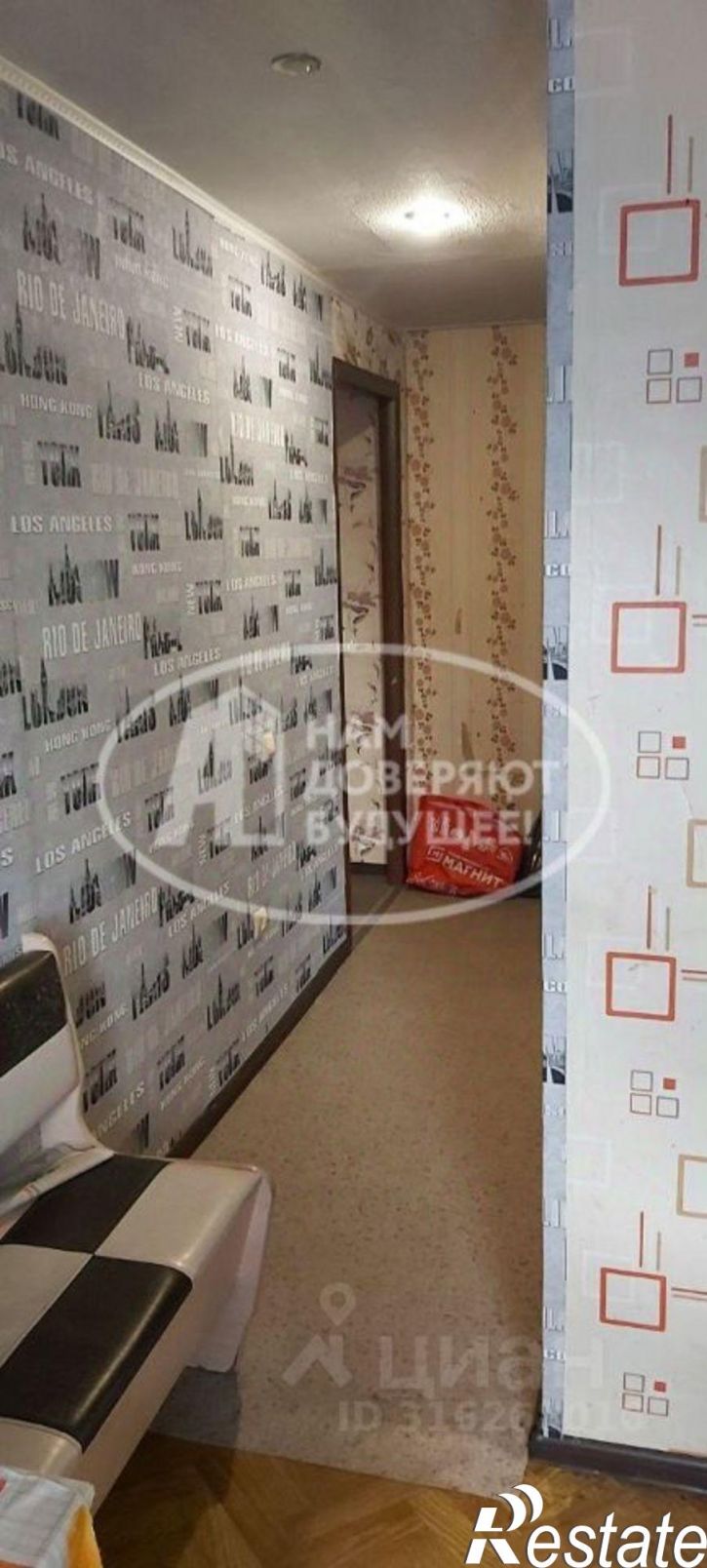 3-комн квартира Чусовской городской округ, Чусовой