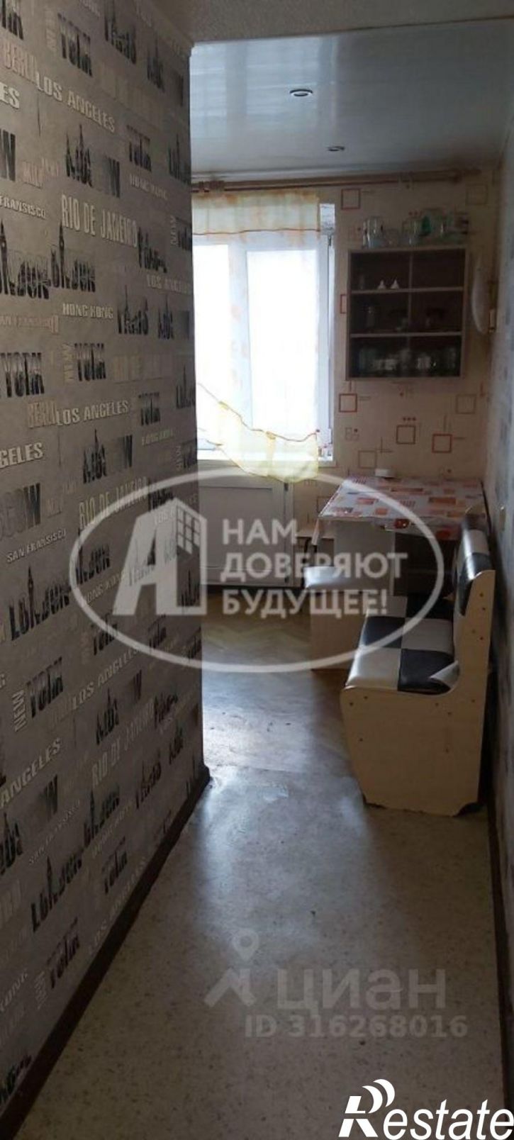 3-комн квартира Чусовской городской округ, Чусовой