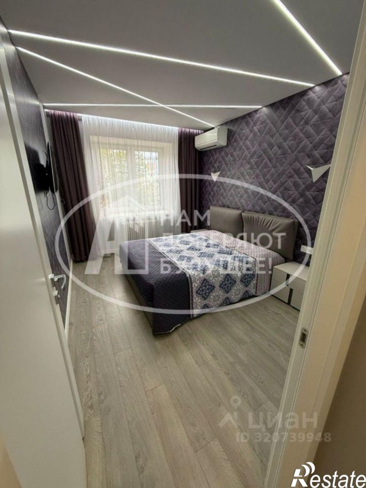 4-комн квартира городской округ Пермь, Пермь