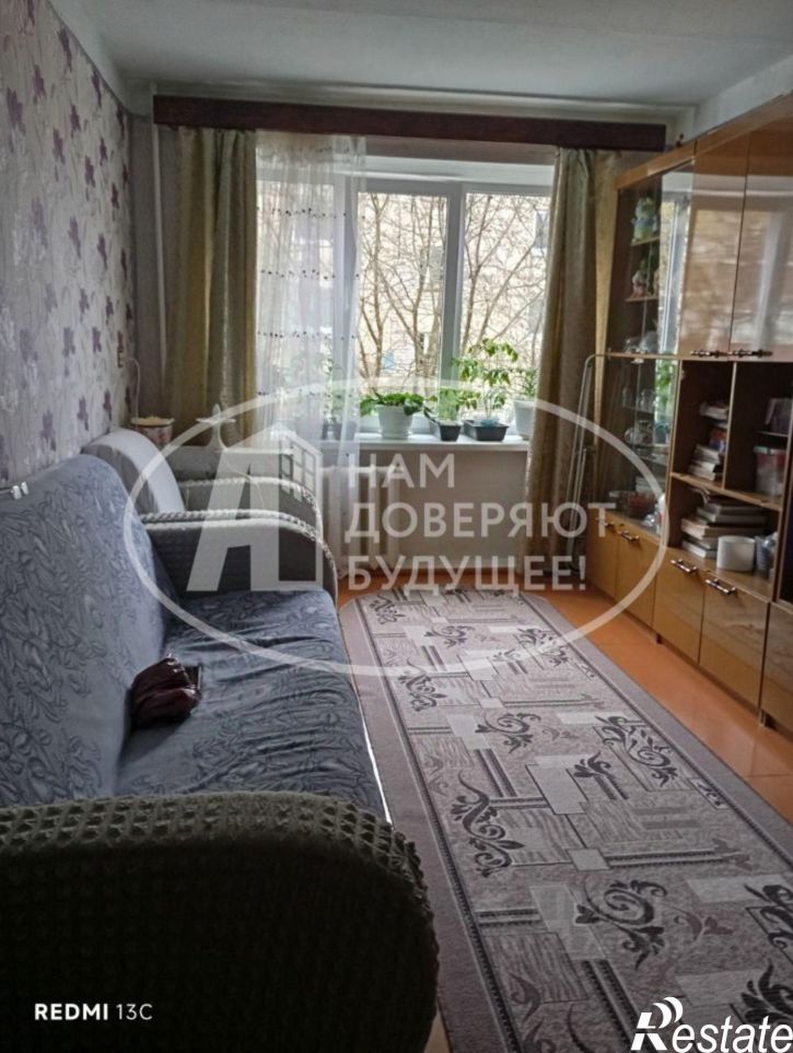 3-комн квартира Верещагинский муниципальный округ