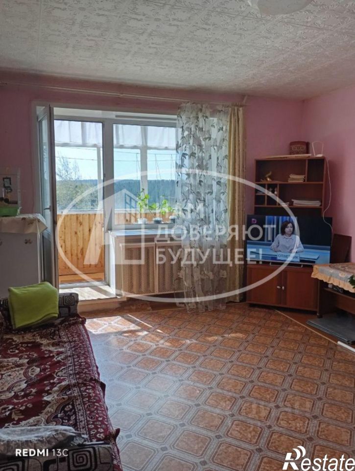 4-комн квартира Верещагинский муниципальный округ