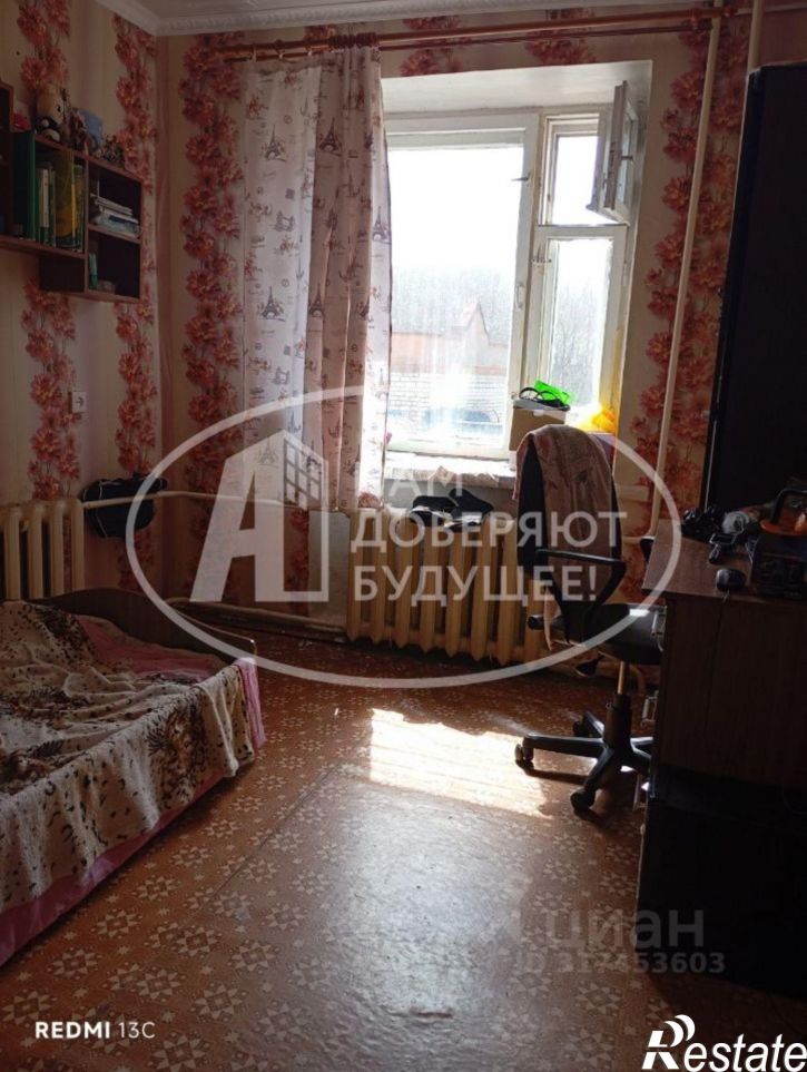 3-комн квартира Верещагинский муниципальный округ