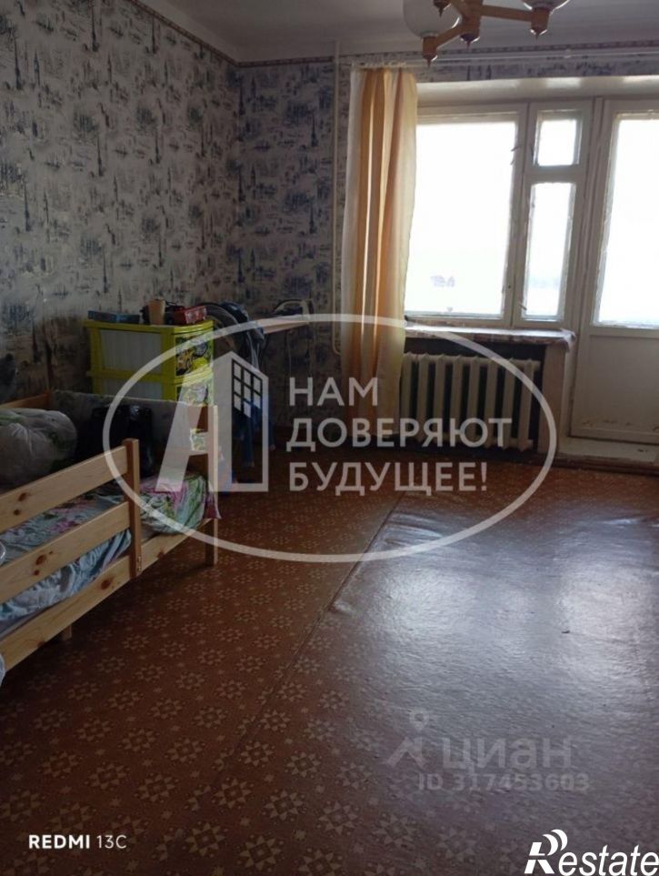 3-комн квартира Верещагинский муниципальный округ