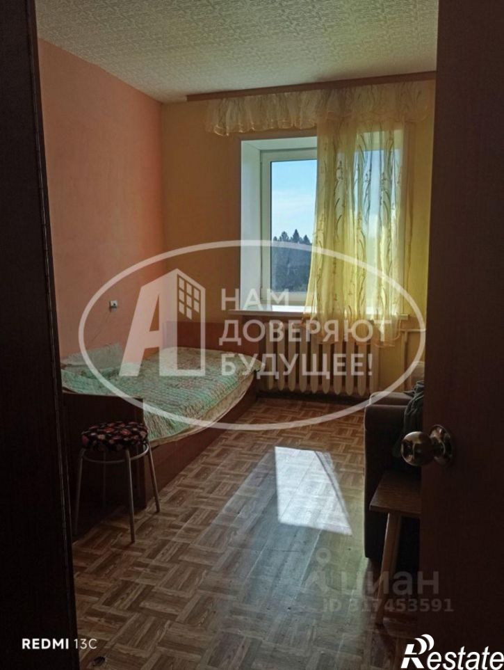 4-комн квартира Верещагинский муниципальный округ