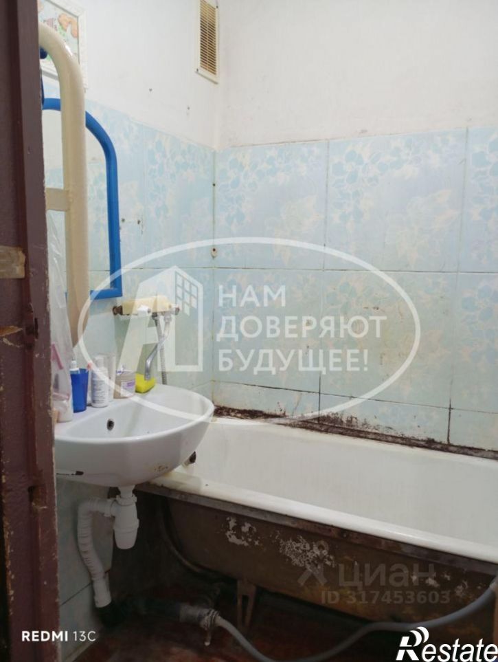 3-комн квартира Верещагинский муниципальный округ