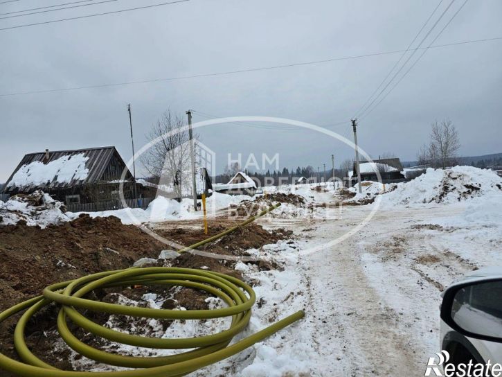 3-комн квартира Чайковский городской округ