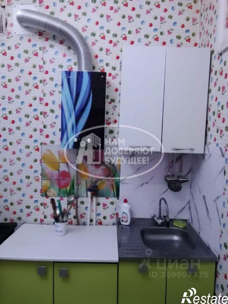 3-комн квартира Губахинский муниципальный округ