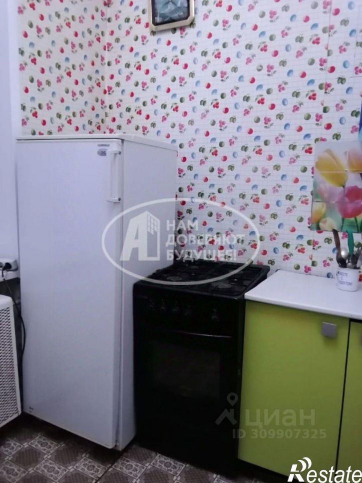 3-комн квартира Губахинский муниципальный округ