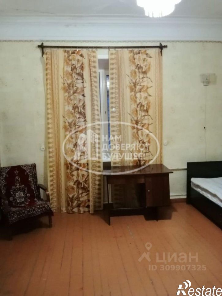 3-комн квартира Губахинский муниципальный округ