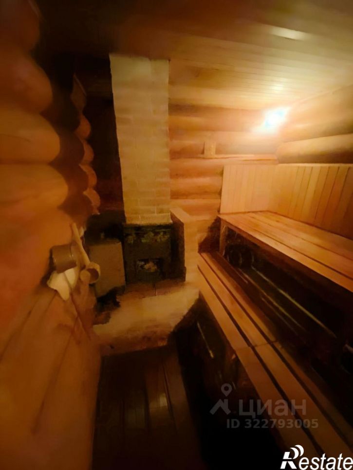 Коттедж/дом Оханский муниципальный округ