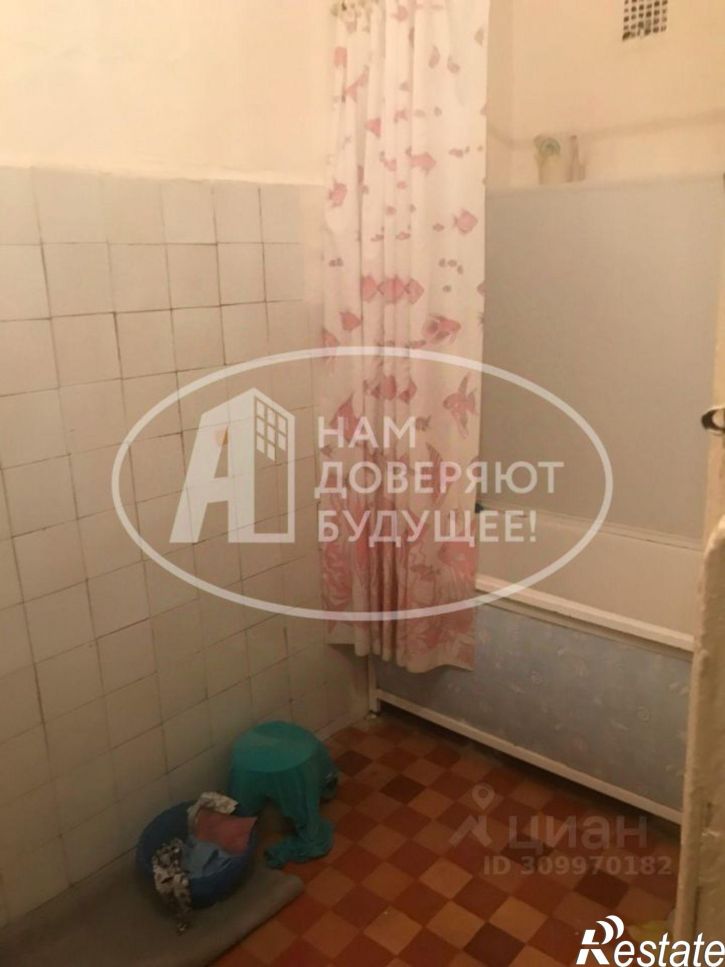 3-комн квартира Чусовской городской округ, Чусовой