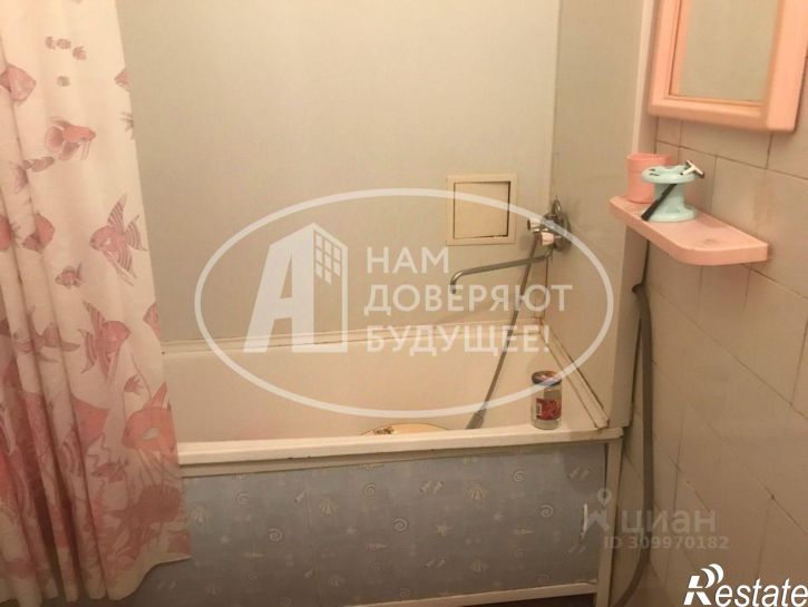 3-комн квартира Чусовской городской округ, Чусовой