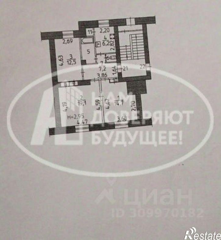 3-комн квартира Чусовской городской округ, Чусовой