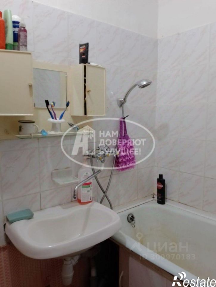 2-комн квартира Чусовской городской округ, Чусовой