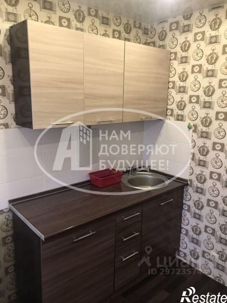 1-комн квартира Добрянский городской округ, Добрянка