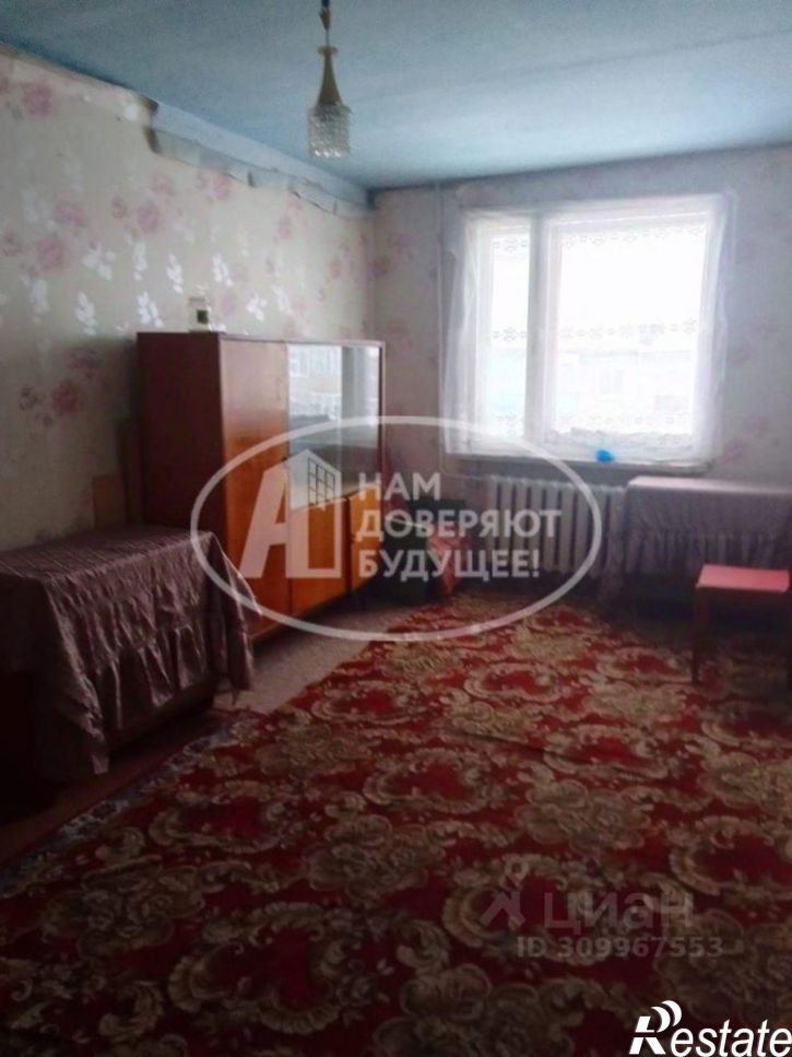 2-комн квартира Губахинский муниципальный округ