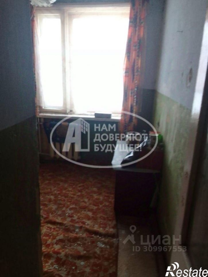 2-комн квартира Губахинский муниципальный округ