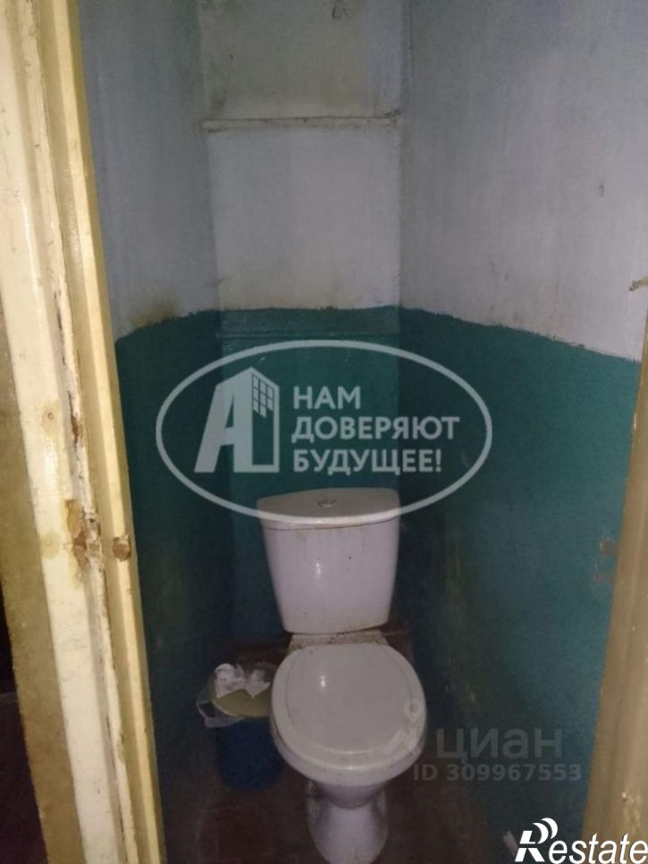 2-комн квартира Губахинский муниципальный округ