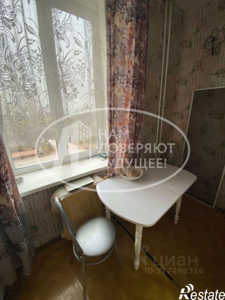 2-комн квартира Чусовской городской округ, Чусовой