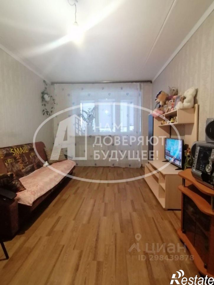 3-комн квартира Добрянский городской округ, Добрянка