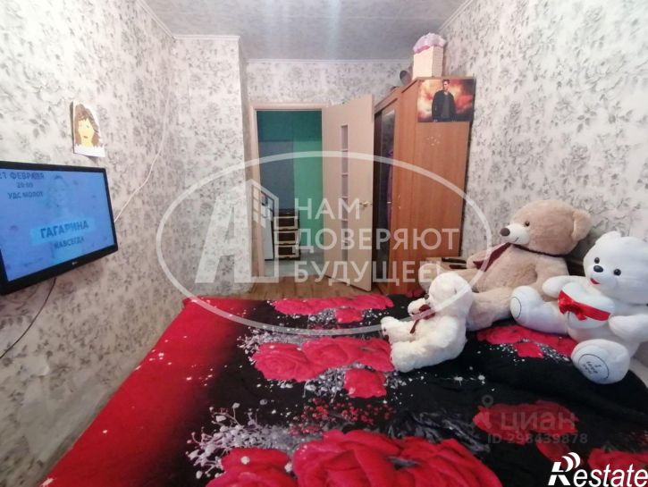 3-комн квартира Добрянский городской округ, Добрянка