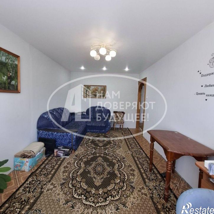 3-комн квартира Добрянский муниципальный округ