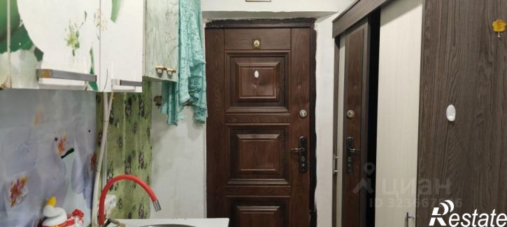 Комната Пермский муниципальный округ