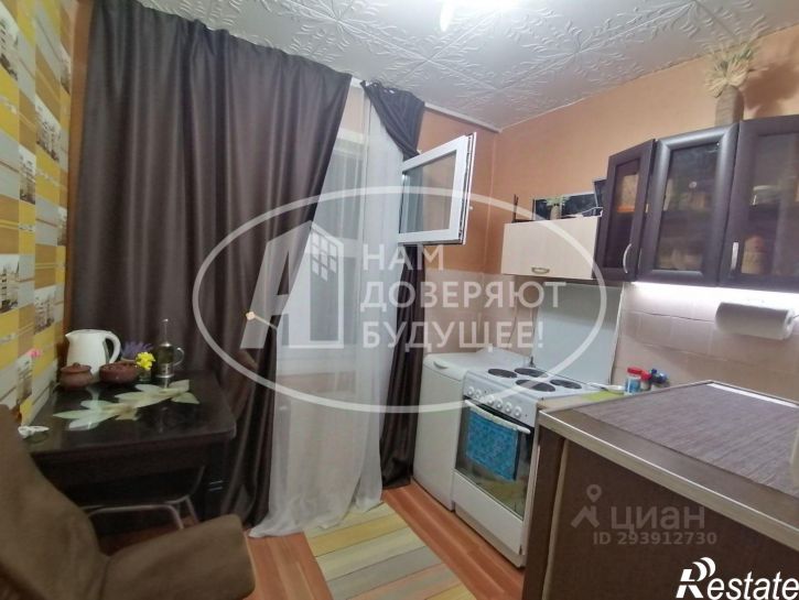 1-комн квартира Добрянский городской округ, Добрянка