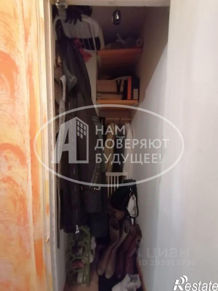 1-комн квартира Добрянский городской округ, Добрянка