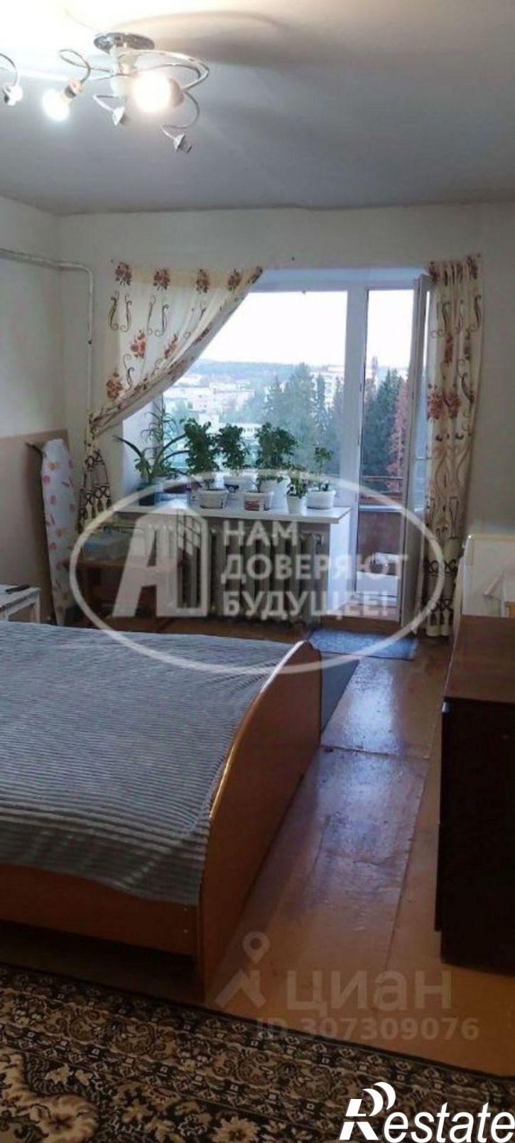 2-комн квартира Чусовской городской округ, Чусовой