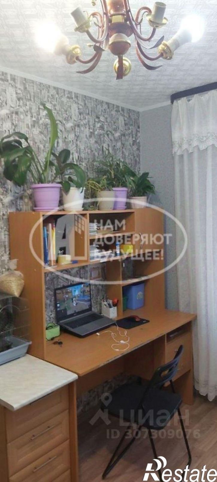 2-комн квартира Чусовской городской округ, Чусовой