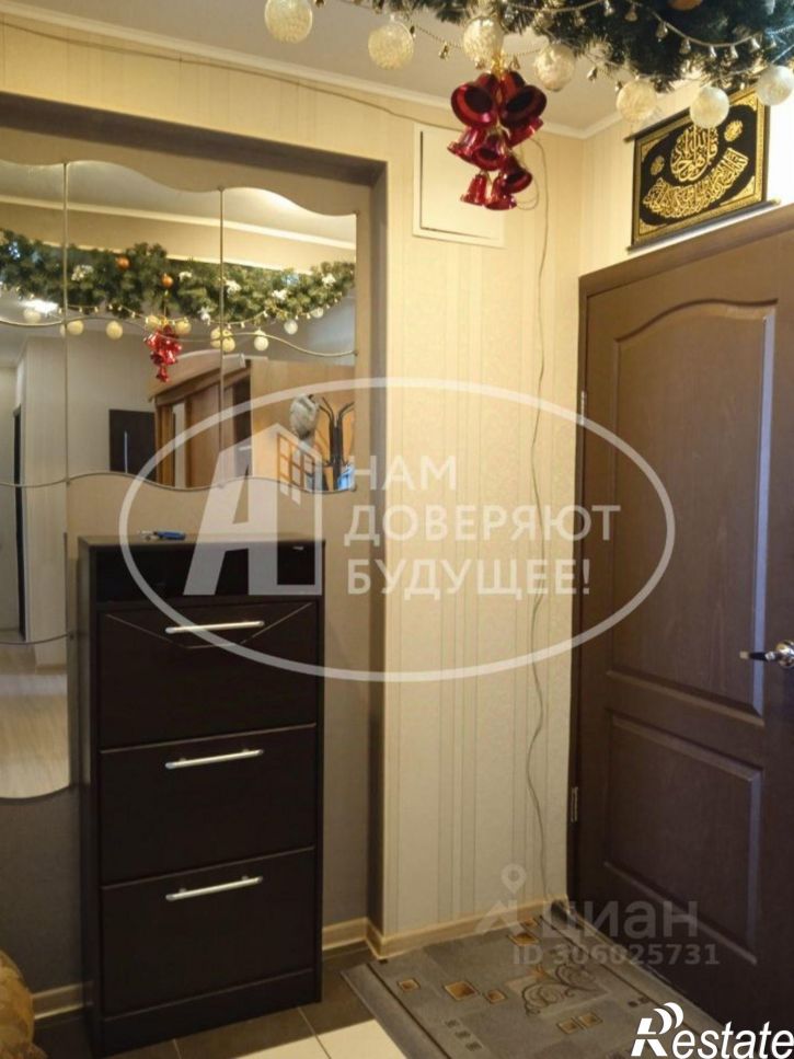 4-комн квартира Губахинский муниципальный округ