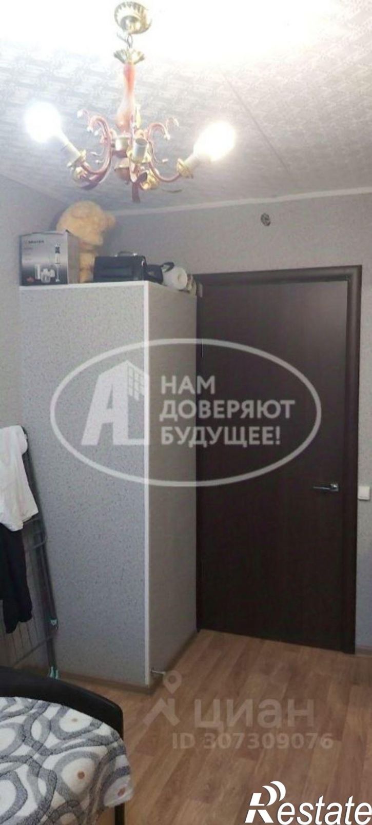 2-комн квартира Чусовской городской округ, Чусовой