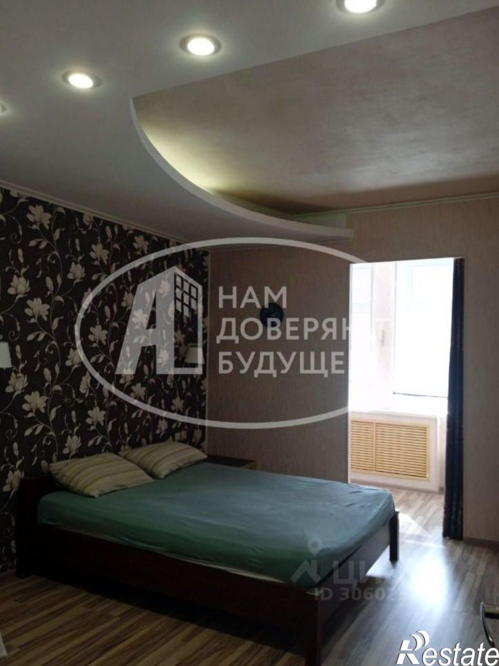 4-комн квартира Губахинский муниципальный округ