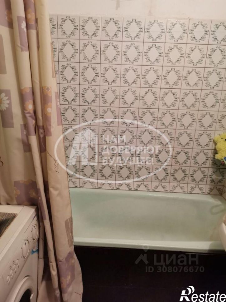 3-комн квартира Добрянский городской округ, Добрянка