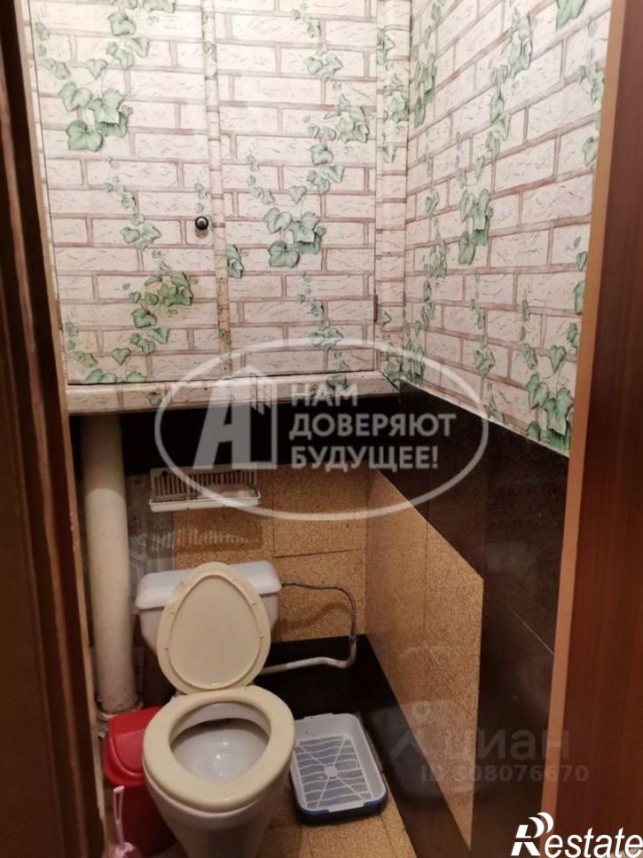 3-комн квартира Добрянский городской округ, Добрянка