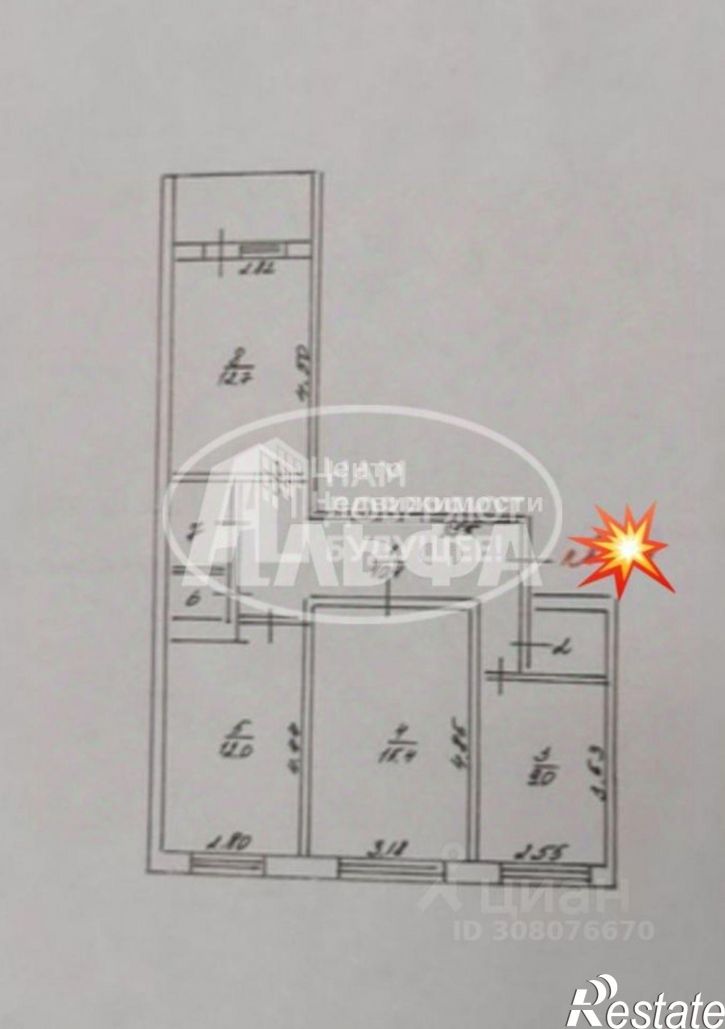 3-комн квартира Добрянский городской округ, Добрянка
