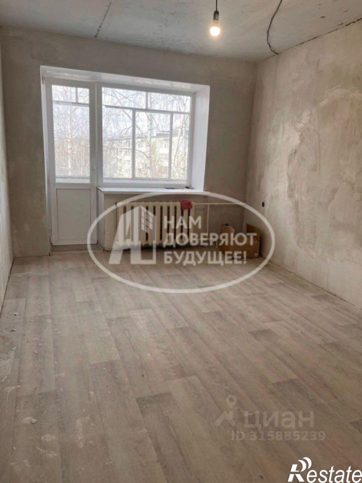 2-комн квартира Лысьвенский городской округ, Лысьва