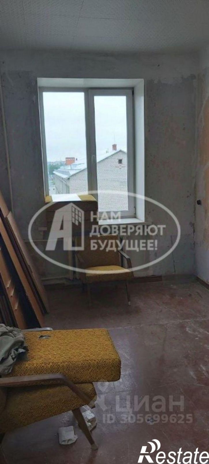 Комната Чусовской городской округ, Чусовой