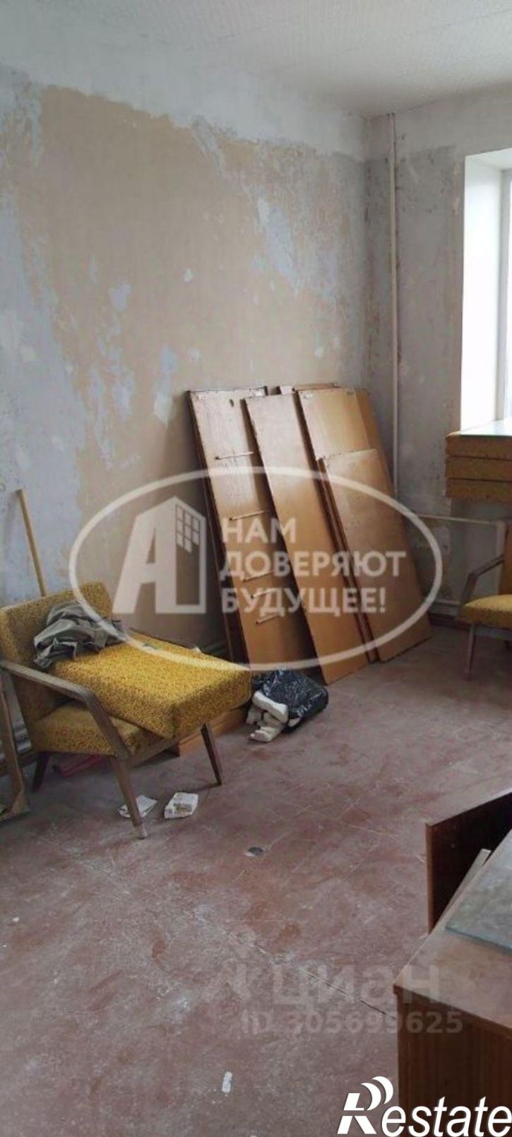 Комната Чусовской городской округ, Чусовой