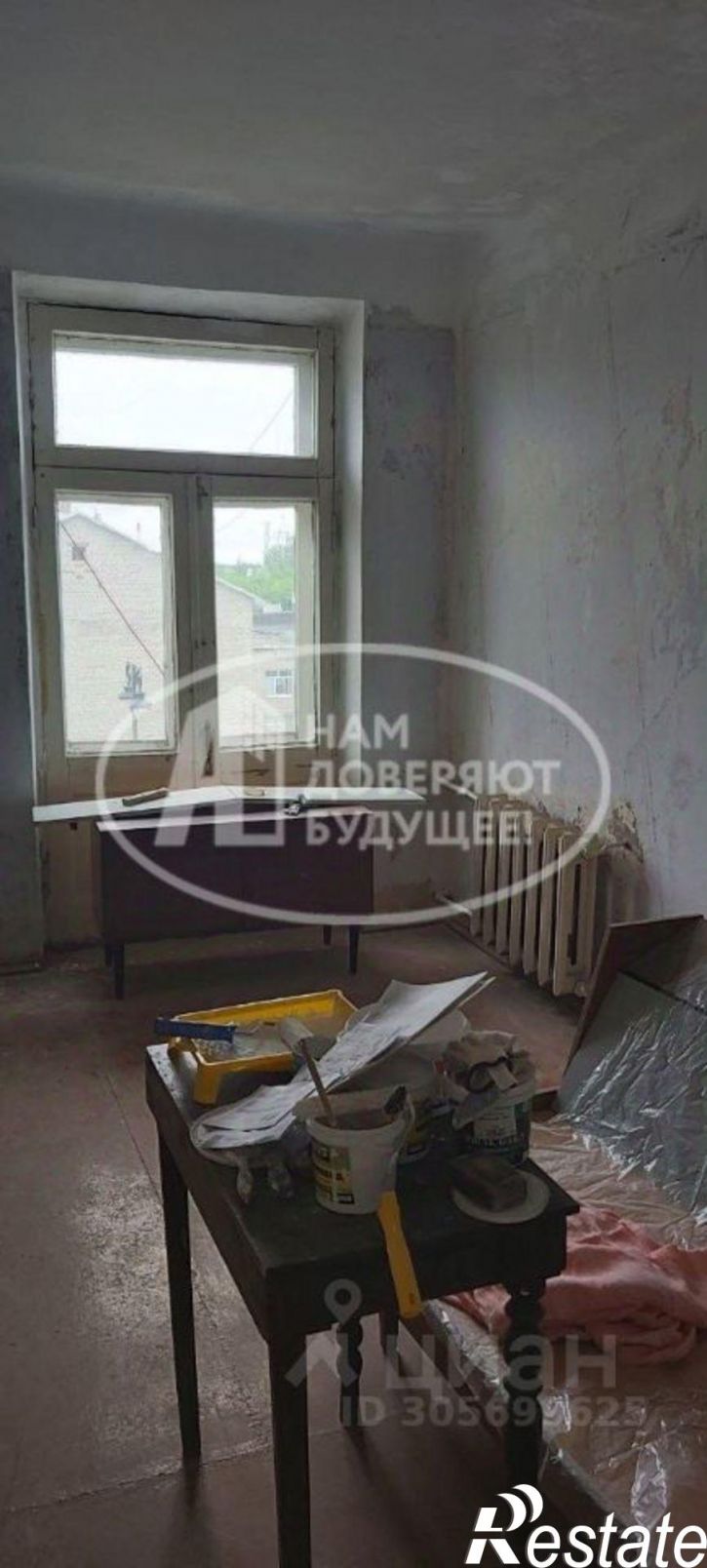 Комната Чусовской городской округ, Чусовой