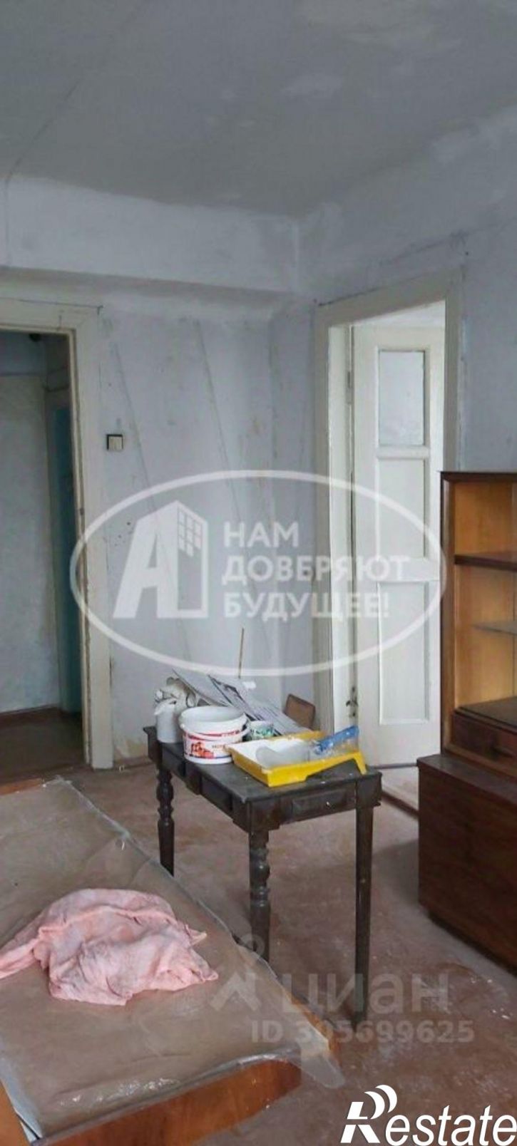 Комната Чусовской городской округ, Чусовой