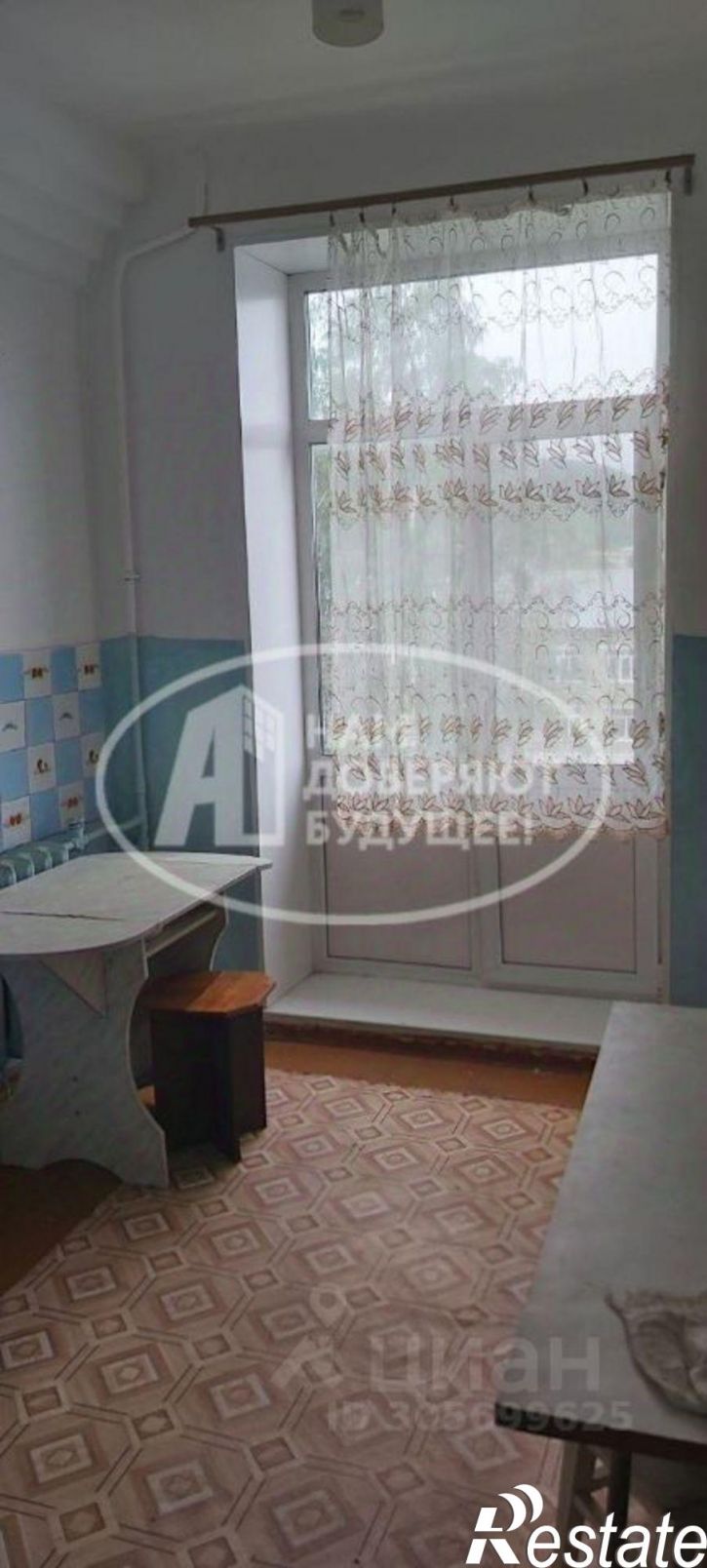 Комната Чусовской городской округ, Чусовой