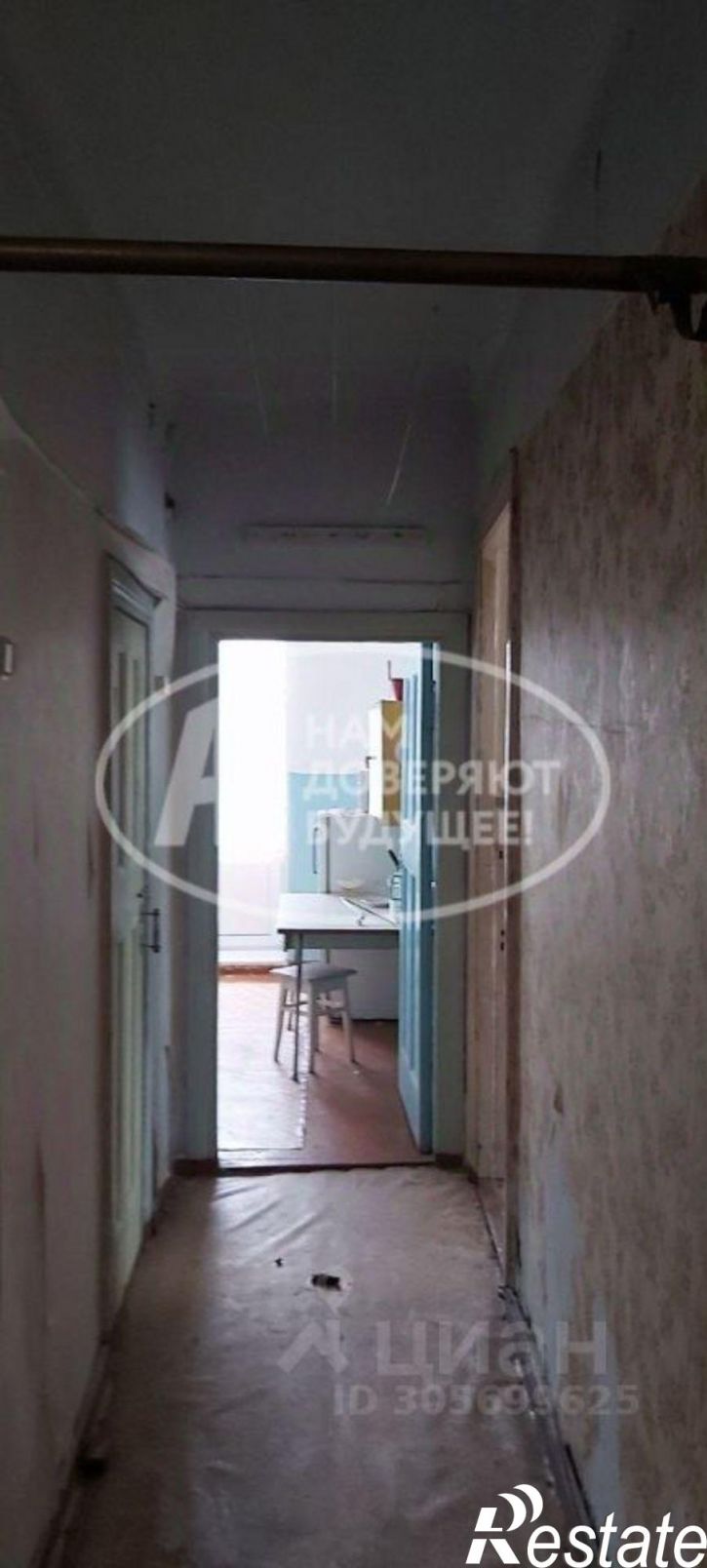 Комната Чусовской городской округ, Чусовой