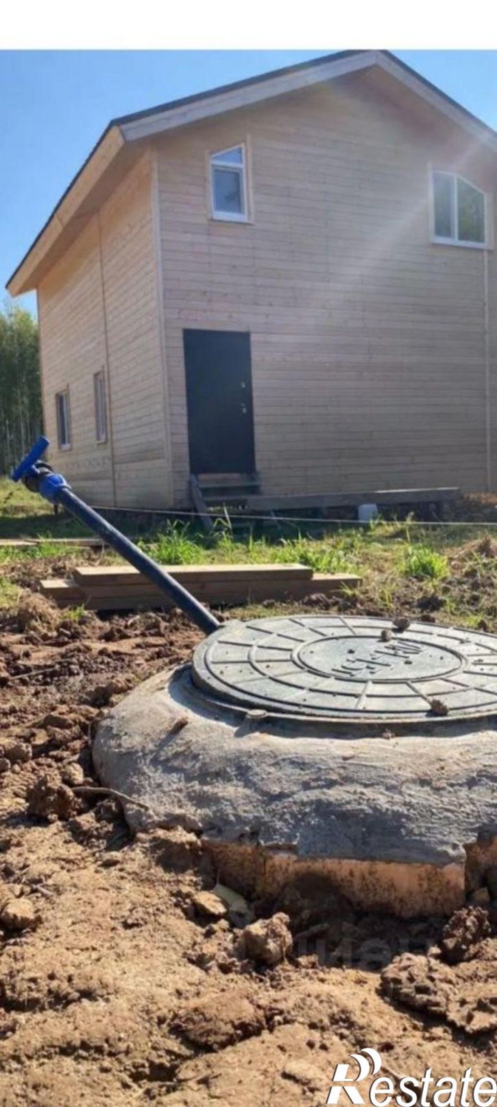 Коттедж/дом Добрянский муниципальный округ